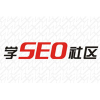 学SEO社区.jpg