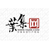 叶集网.jpg