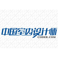 中国设计师网.jpg