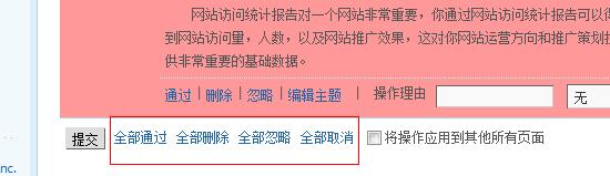 360截图-52070154.jpg