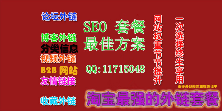 T2Qgm8Xf0XXXXXXXXX_!!346478831_副本.jpg
