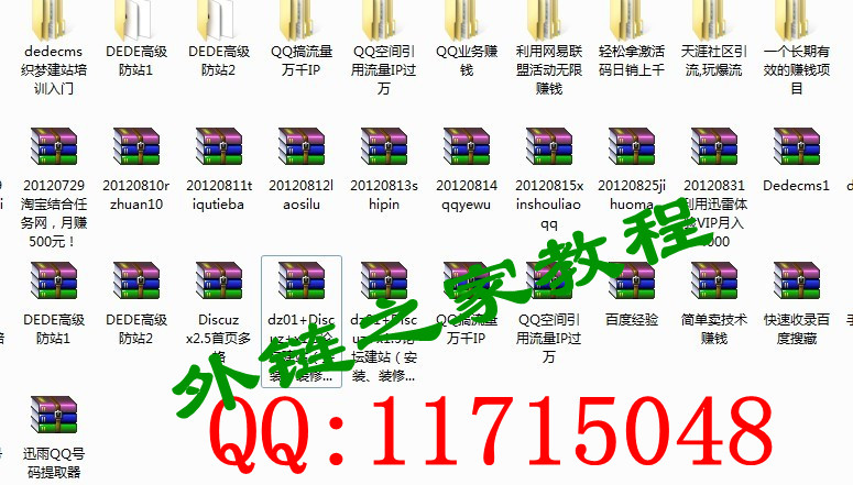 未命名_副本.jpg