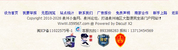 _S)%{VZ_[}(9TX]0OMFTV99.jpg
