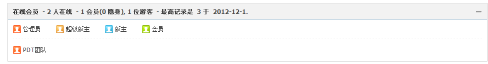 QQ截图20121201220019.png