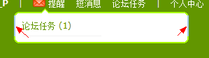 QQ截图20121202125830.gif