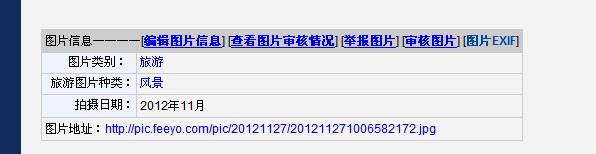 QQ截图20121203035949.jpg
