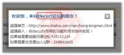 2012120311280128.jpg