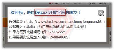 2012120311281378.jpg