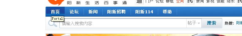 QQ截图20121204120805.png