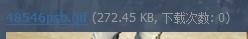 360截图20121204165238529.jpg