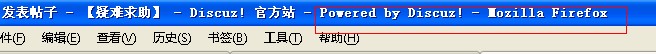 QQ截图20121204172004.jpg