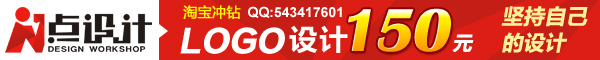 推广小广告600x60-3副本.jpg