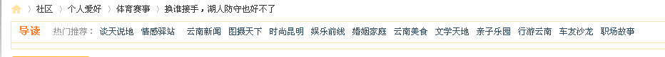 QQ截图20121204232937.png