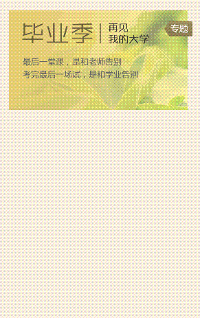 A.gif