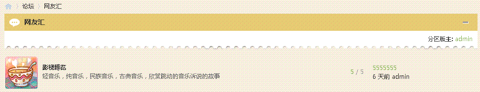B.gif