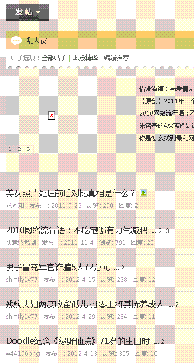 C.gif