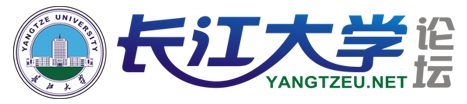 长江大学副本.png