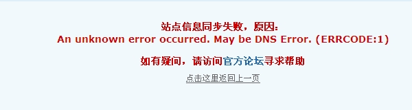 360桌面截图20121205124812.jpg