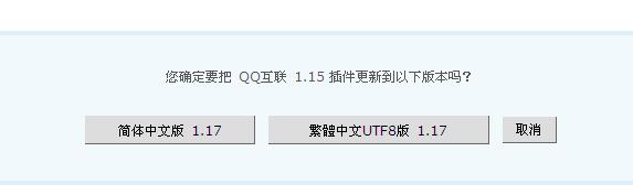 360截图20121205161301843.jpg