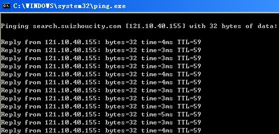可以PING通