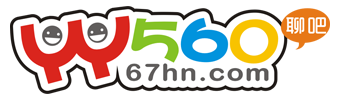 YY560聊吧副本.png