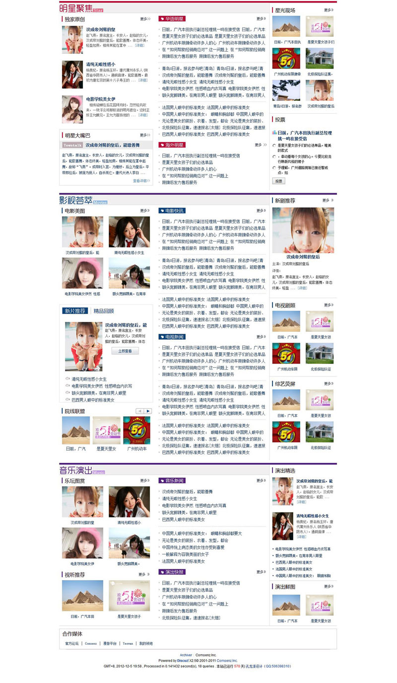 门户_02.jpg