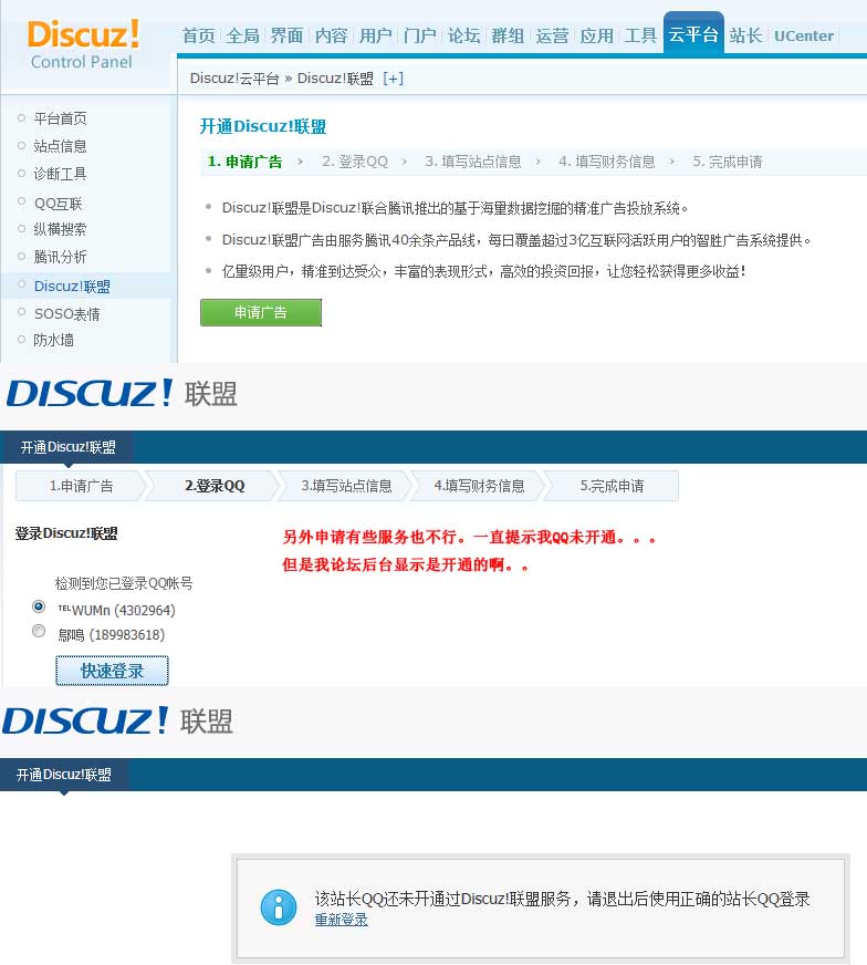 未标题2.jpg