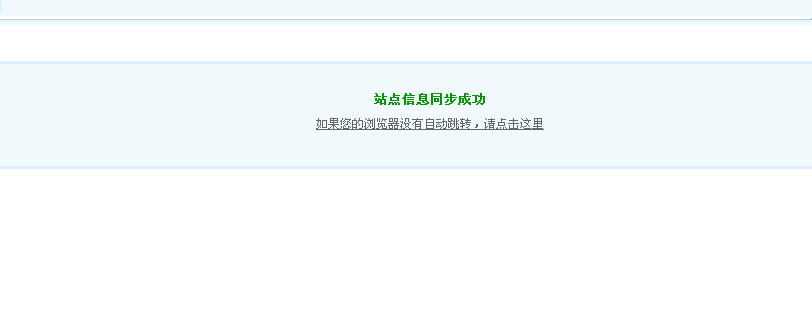 QQ截图1.png