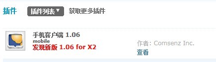 未命名.jpg