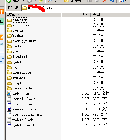 QQ截图11.png
