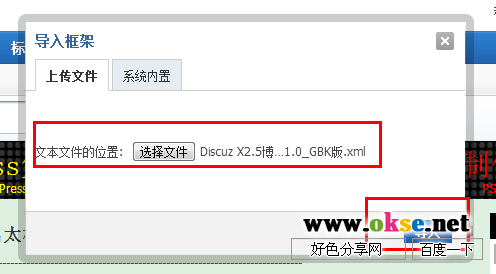 160827gcrdziurr5ct9mut.png