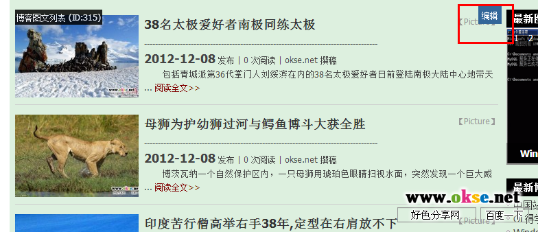 161507y8fhjo3qzzggojaf.png
