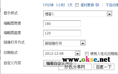 161513r4iof4vai3e8mkal.png