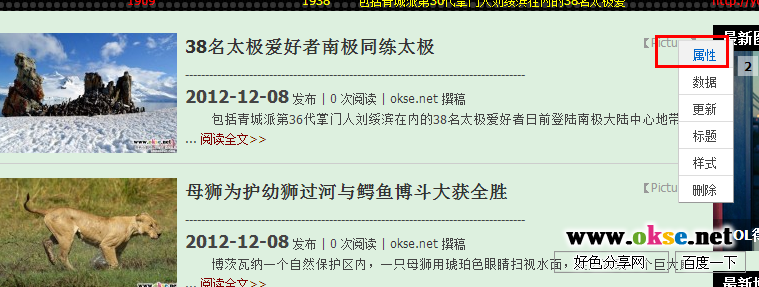 161512j9bz27bb5n5dz50g.png