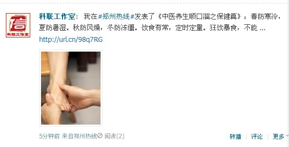 QQ截图20121208165622.jpg