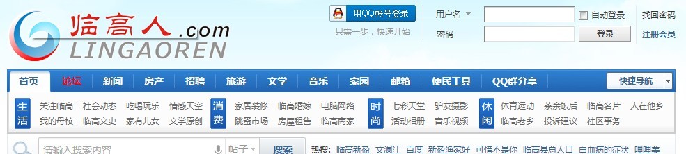 未命名.jpg