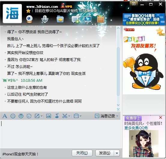 未命名222.jpg