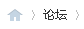 QQ截图20121209131429.png