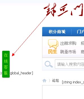 顶部高度2.jpg