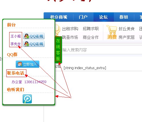 颜色随意换.jpg