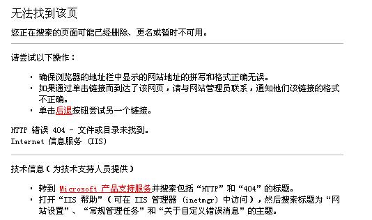 360截图20121211114406810.jpg