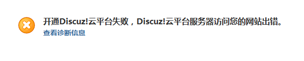 QQ截图20121211185450.png