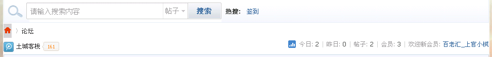 QQ截图20121211203919.png