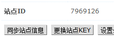 QQ截图20121212111037.png