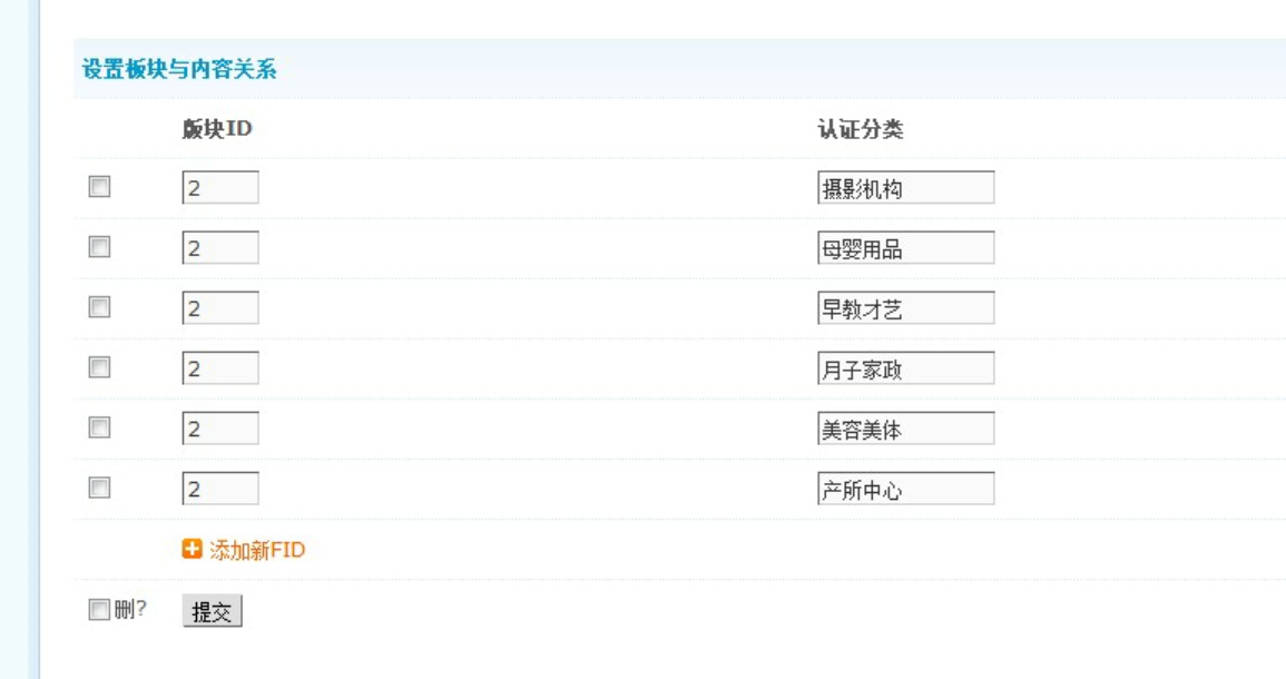 QQ截图20121212085711.jpg