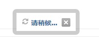 QQ截图20121211210622.jpg