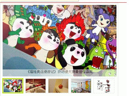 幻灯片.jpg