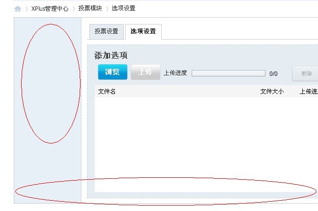 IE.jpg