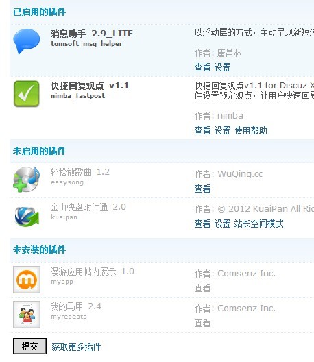 未命名.jpg