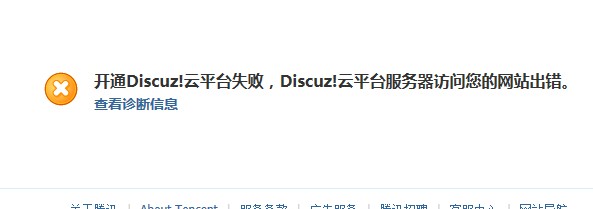 QQ截图20121212160053.jpg